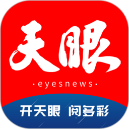 体验华体会体育，享受多元化的赛事直播